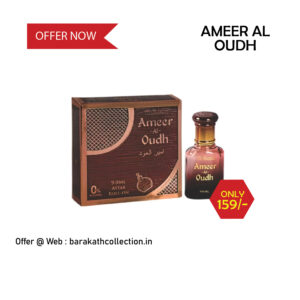 Attar Ameer al oud box